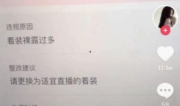 娱乐吃瓜酱抖音搜,娱乐吃瓜酱带你揭秘娱乐圈最新动态！
