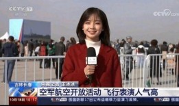 唐山女记者最新爆料新闻,揭露惊人内幕，真相令人震惊！