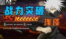 青春哥奥义图爆料视频完整版,探寻青春哥神秘力量的起源与传承