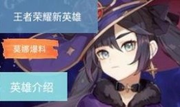 原神最早爆料视频大全,揭秘游戏最早爆料视频，探寻神秘世界的起源