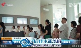 信宜最新爆料新闻报道网,揭秘当地热点事件背后的真相