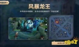 峡谷宝典最新爆料鳄鱼怎么打,鳄鱼新打法，轻松应对挑战！