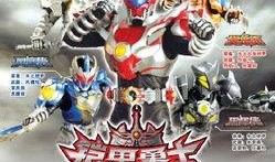 铠甲勇士新版爆料视频,全新造型与技能大揭秘