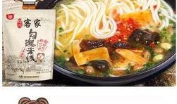 米线爆料视频真实版大全,揭秘幕后真相