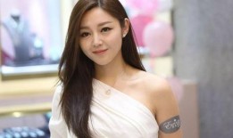 失眠卫诗雅在线观看