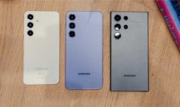 s25标准版最新爆料,性能升级与设计革新，揭秘未来手机市场新趋势