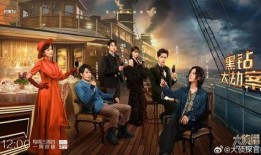 大侦探在线观看,揭秘神秘案件，探寻真相之旅