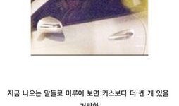 爆料视频两个人一起看,情侣甜蜜时光，共赏神秘视频引热议