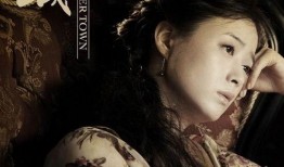 电视剧边城在线观看,穿越时空的浪漫邂逅，在线观看重温经典