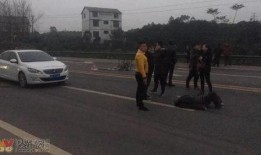 爆料摩德纳车祸视频在线观看,现场视频曝光，惨烈一幕令人触目惊心