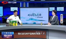 广元家长爆料新闻视频大全,新闻视频大全揭露教育乱象