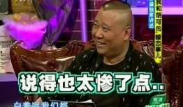 明星爆料结婚的是谁啊视频,揭秘神秘婚礼主角