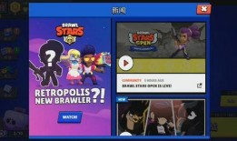 荒野乱斗最新版爆料,全新角色与地图大揭秘！