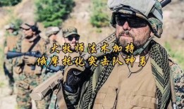 化牧师在线观看,在线观看，揭秘神秘魔法世界