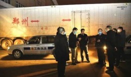 青县爆料最新事件视频,视频揭秘惊人真相！