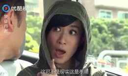 王大锤爆料古装男神视频,古装男神幕后花絮大曝光