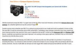 外网最新爆料新闻报道文章,深度解析新闻报道背后的真相