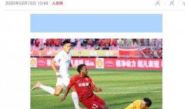 中国足球从业者爆料新闻,揭秘幕后真相