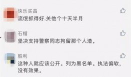 偷拍最新事件爆料图片视频,最新爆料图片视频曝光