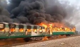 爆料视频广东火车爆炸,揭秘事故真相与救援进展