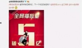 如何看待娱乐圈爆料,揭秘幕后真相与伦理争议