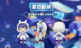 迷你大爆料视频,精彩瞬间与幕后故事一网打尽