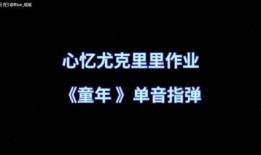 21天在线观看,见证自我蜕变之旅