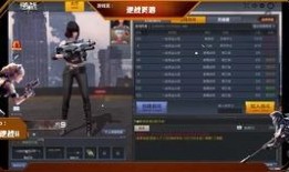 全新故事视频爆料大全,精彩剧情抢先看