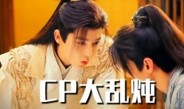 白张cp的圈内爆料是谁,是谁在暗中操控？