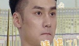 多多娱乐吃瓜群众,吃瓜群众热议，揭秘娱乐圈幕后故事