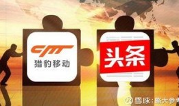 今日头条八大爆料官网,揭秘热点事件背后的真相