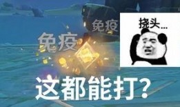 凝光爆料视频在线观看