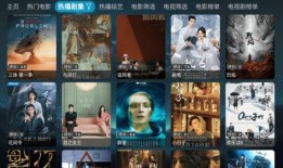 老杨最新爆料视频大全下载,视频大全下载背后的真相大起底