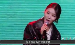 张艺谋爆料刘浩存视频,真相与争议