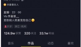 吃瓜金仔视频在线播放免费,揭秘热门视频背后的精彩故事