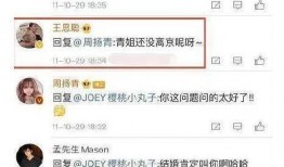 评论888免费吃瓜,888评论解锁神秘大礼