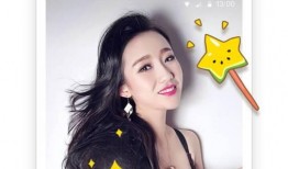 网红小视频吃瓜视频下载