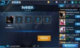 新一弹荣耀版爆料视频,新一弹荣耀版，性能与设计双升级，带你领略科技魅力