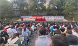 永州零陵新闻爆料,揭秘当地最新热点事件