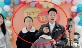 爆料视频林生斌最新,真相背后引人深思