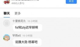 娱乐大爆料图文怎么做视频