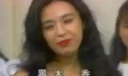 暗黑爆料扒哥黑料视频,黑料视频背后的真相与争议