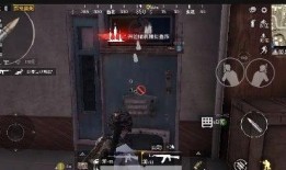 和平精英最新赛季服爆料,全新赛季，热血再燃！