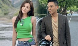 张颖颖同学爆料最新