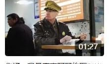 抖音网红各种吃瓜图片视频,揭秘幕后故事与热门瞬间