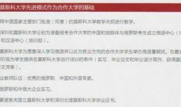 北理最新爆料,揭秘校园风云，探寻学术与生活的精彩瞬间”