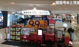 上饶网友爆料视频最新,最新视频揭露惊人真相！