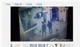 医生爆料中医视频播放网站,医生爆料背后的真相