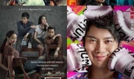 新季节爆料九歌视频下载,探寻神秘古风世界