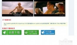 奶砖爆料视频在线观看,精彩瞬间与幕后故事大盘点